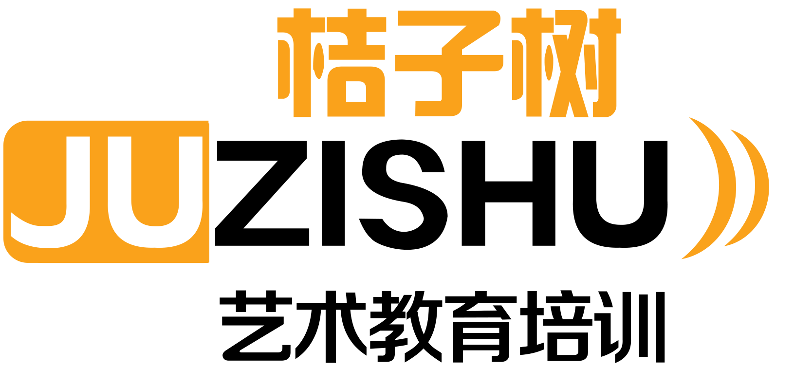 北京桔子树文化传播有限责任公司